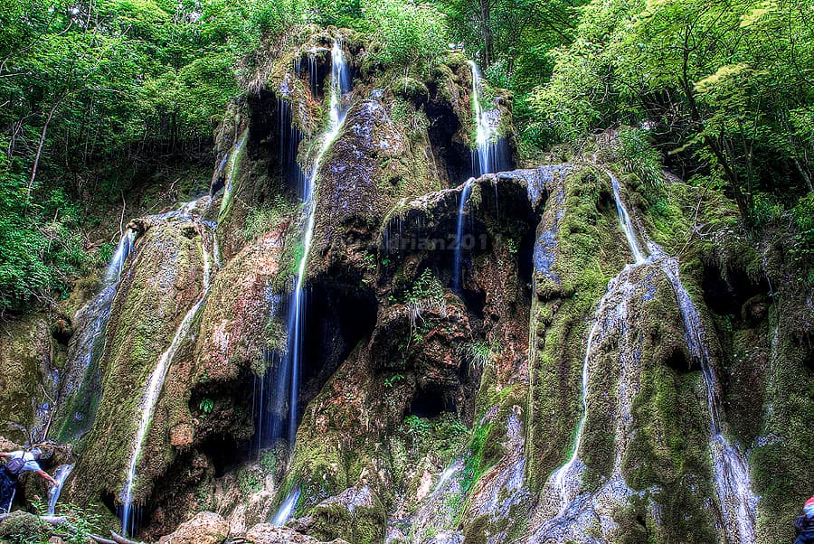 Cascada Beușnița